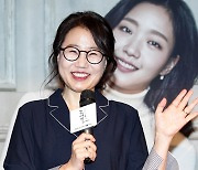 김은숙 작가, 수해 성금 2천만원 기부..누적 3억 돌파