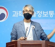 한국천문연구원, SPHEREx 극저온 진공챔버 개발
