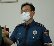임상우 제주서부경찰서장 "동물학대·외국인 범죄 중점"