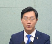 전북 찾은 장경태 "다시 호남정신으로, 민주당을 혁신하겠습니다"