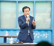 박홍률 목포시장, 민선8기 첫 시민과의 대화