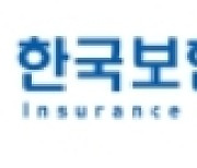 한국보험대리점협회 "빅테크 보험대리점 진입 반대"