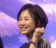 김은숙 작가·화앤담픽쳐스, 폭우 이재민에 6천만원 기부