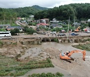 강릉 주문진읍 장덕2리만 물폭탄..피해 복구 구슬땀