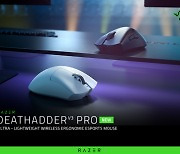 레이저, 인체공학 디자인의 초경량 무선 마우스 'Razer DeathAdder V3 Pro' 출시