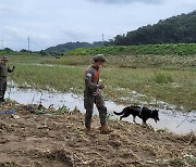 충남 부여 폭우 실종 화물차 운전자 숨진 채 발견