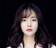 김채은, 넷플릭스 '서울대작전' 캐스팅..유아인X고경표X문소리와 호흡