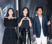 한지원-임세미-성지루,'영화 팬들 향한 사랑의 하트' [사진]
