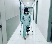 박나래, 십자인대 파열 수술→'재활' 근황.."퇴원했습니다!"