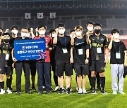 장애인+비장애인의 동행.. 부천FC1995, 통합축구팀 출범