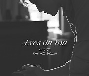 강타, 9월 7일 정규 4집 'Eyes On You' 발표