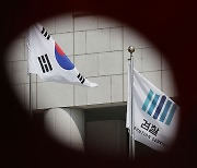 법무부 권한쟁의 9월 공개 변론.. '검수완박법' 위헌 여부 법 시행 뒤 판가름