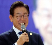 민주당 '당헌 80조' 유지에.. 與 "무늬만 달라진 이재명 방탄"