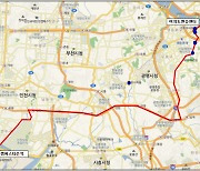 송도(6?8공구)~서울 마포?공덕역 연결 광역급행버스 운행