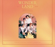 '컴백' 루미너스, 첫 정규앨범 'LUMINOUS in WONDERLAND' 발매