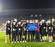 '장애인과 비장애인의 아름다운 동행' 부천FC 통합축구팀, 13일 출범