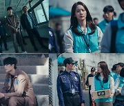 MBC의 BIG '빅마우스' 3주째 금토극 시청률+화제성 1위