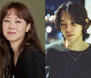 공효진, '♥케빈오'와 10월 결혼.."인생의 새로운 시작 함께해"[공식]