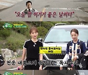 '골때녀' FC아나콘다, 7연패 피할까..박은영 "이길 때 됐어"