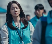 MBC 면 세우는 '빅마우스', 금토극 화제성+시청률 석권