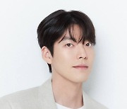 김우빈, '우리들의 블루스'→'외계+인'..완벽한 컴백