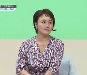 이경실, 강수정에 "거슬리는 애 있으면 밟아"..'아찔 조언' (대한외국인)