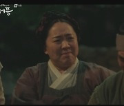 '조선 정신과 의사 유세풍' 연보라, 남해댁 캐릭터 살린 명품 연기