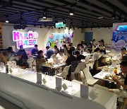 그라비티 '라그나로크', 대만 지역 카페서 'Fan Gathering' 성황리 마무리