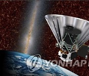 한국 천문연, NASA '스피어렉스' 우주망원경 성능 시험장비 개발