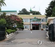 서천군, 2025년까지 문화예술회관 건립..24일 주민설명회