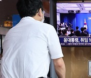 윤 대통령 100일, 첫 공식 기자회견