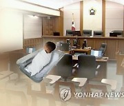 검찰, '영아살해 사건' 악용된 낙태약 배송책에 징역 3년 구형