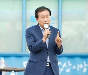 박홍률 목포시장, 민선8기 시민과 소통 나선다