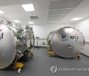 한국천문연구원, 우주망원경 '스피어렉스' 시험장비 개발
