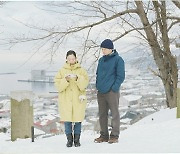 제27회 부산국제영화제서 '일본 영화' 특별기획전