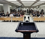 윤석열 대통령 취임 100일 기자회견 참석한 취재진