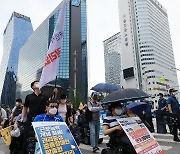 중증장애인 고용촉진 특별법 제정 촉구 행진