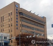 광주상의, 한글·엑셀·파워포인트 등 자격 시험 상시 시행