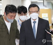 [1보] '계열사 부당지원' 박삼구 전 금호 회장 징역 10년