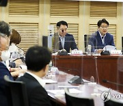 인천·경기 예산정책협의회에서 인사말하는 권성동 원내대표