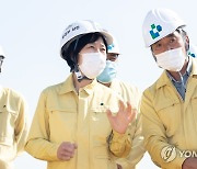 한화진 환경부 장관, 수해 폐기물 처리 현장 점검