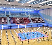 북한, 소백수상 전국청소년태권도선수권대회 개막