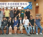 대종상영화제 국민심사단 1만명 모집