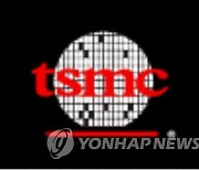 대만 TSMC, 펠로시 이어 美의원단 면담..대미투자 논의