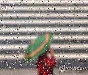 [날씨] 전국 곳곳에 소나기..서울 낮 최고 30도
