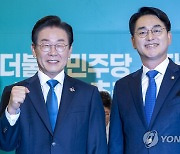 與, 민주당 '당헌 80조' 유지 결정에 "무늬만 바꾼 이재명 방탄"