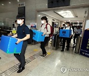 검찰, '피살 공무원 월북 번복' 해경청 압수수색