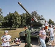 RUSSIA INTERNATIONAL ARMY GAMES