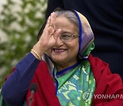 Bangladesh Prime Minister
