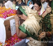 Kashmir Missing Soldier